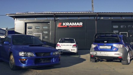 Автосервис спортивная команды Kramar Motorsport (видео)